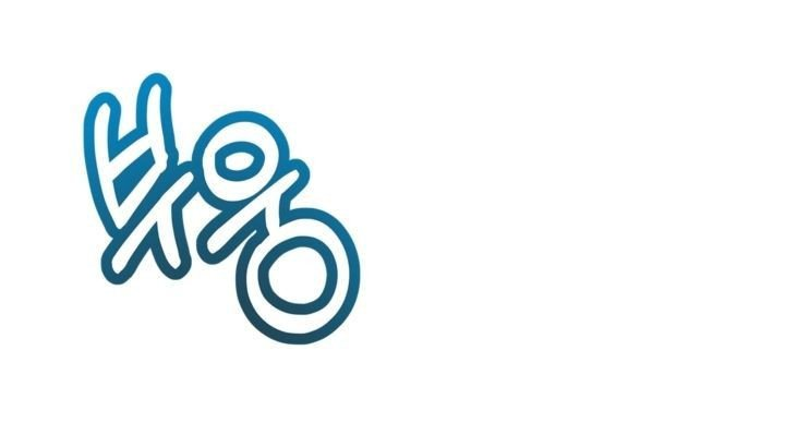 đọc truyện Người Chị Của Mẹ Kế Chương 16 ảnh 14 tại Giả Dược