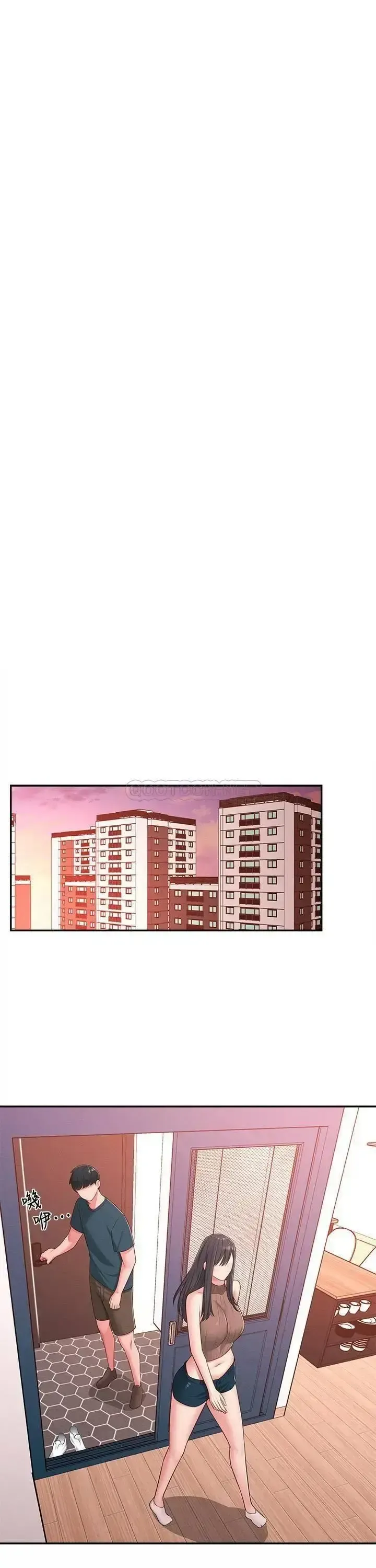 đọc truyện Người Chị Hiểu Biết Chương 19 ảnh 8 tại Giả Dược