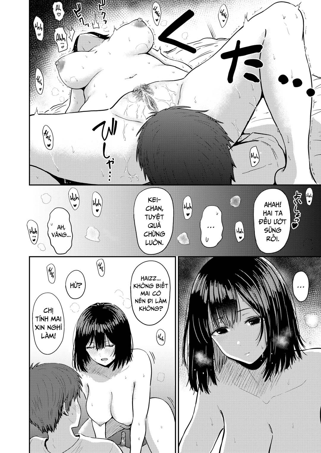 đọc truyện Người Chị Tôi Hằng Khao Khát… Oneshot ảnh 16 tại Thiên Thai Truyện