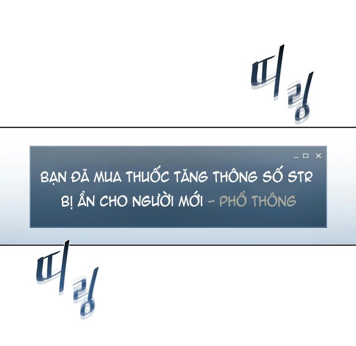 đọc truyện Người Chơi Cấp 1 Chương 1 ảnh 204 tại Giả Dược