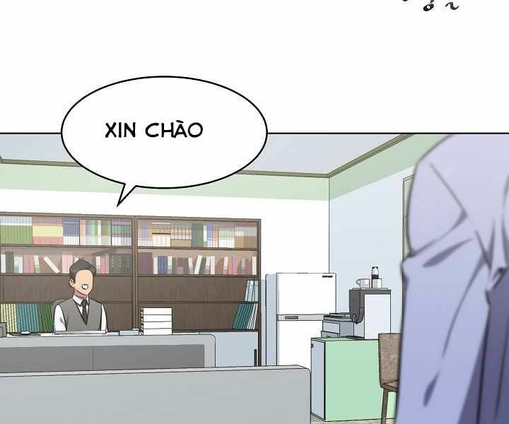 đọc truyện Người Chơi Cấp 1 Chương 11 ảnh 52 tại Giả Dược
