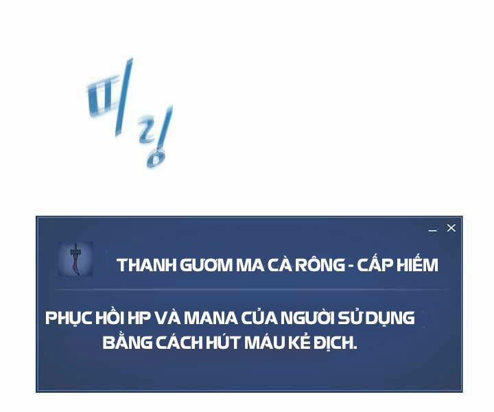 đọc truyện Người Chơi Cấp 1 Chương 11 ảnh 8 tại Giả Dược