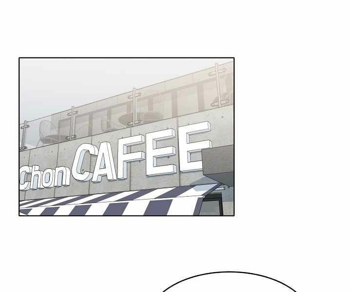 đọc truyện Người Chơi Cấp 1 Chương 12 ảnh 71 tại Giả Dược