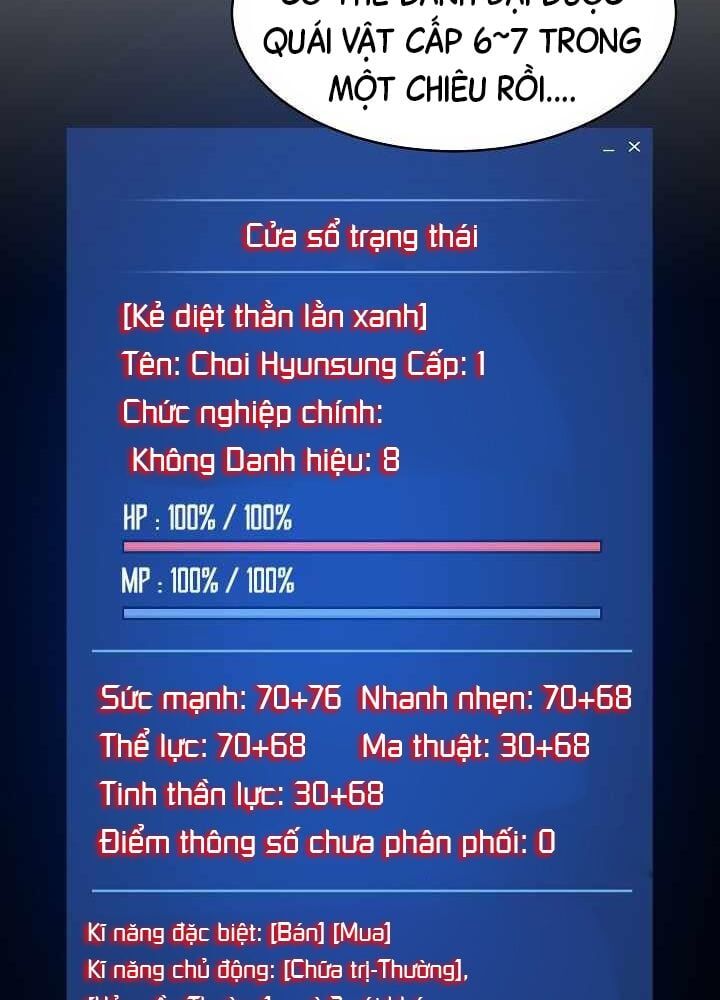 đọc truyện Người Chơi Cấp 1 Chương 13 ảnh 59 tại Giả Dược