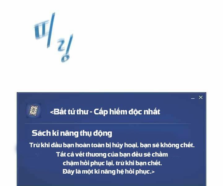 đọc truyện Người Chơi Cấp 1 Chương 18 ảnh 31 tại Giả Dược