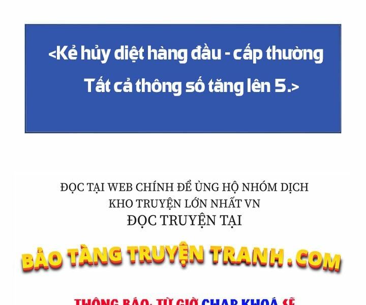 đọc truyện Người Chơi Cấp 1 Chương 18 ảnh 73 tại Giả Dược