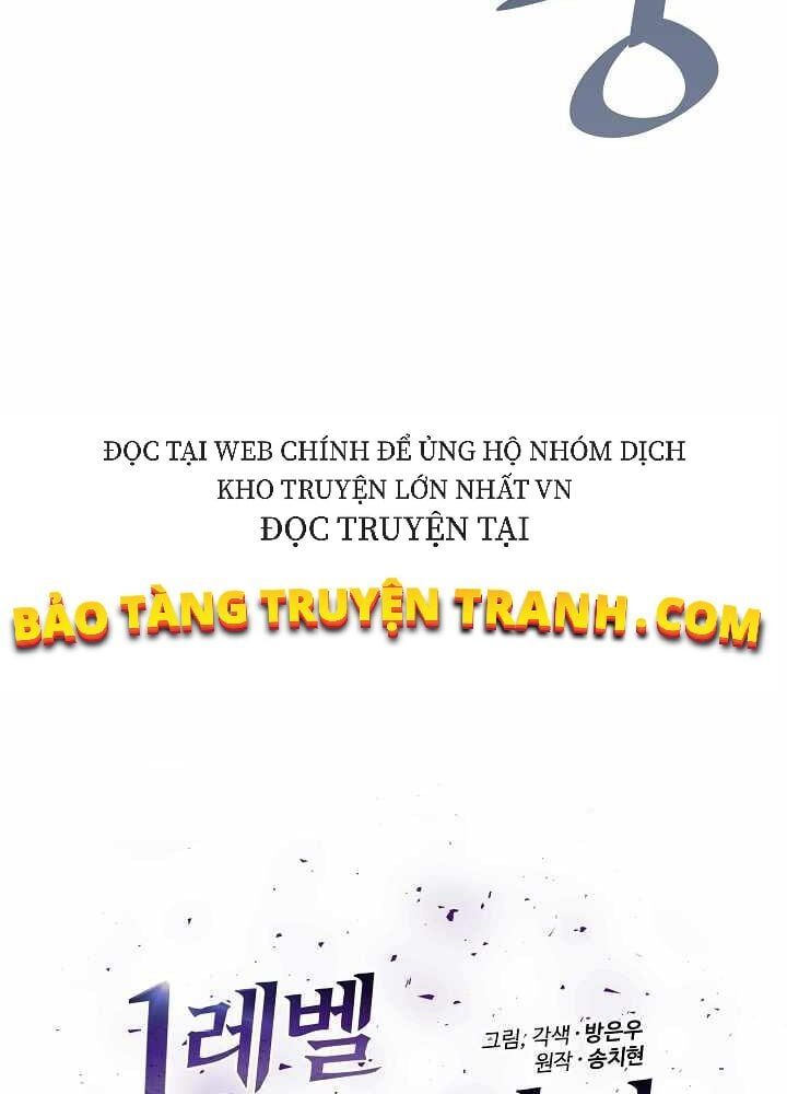 đọc truyện Người Chơi Cấp 1 Chương 19 ảnh 12 tại Giả Dược