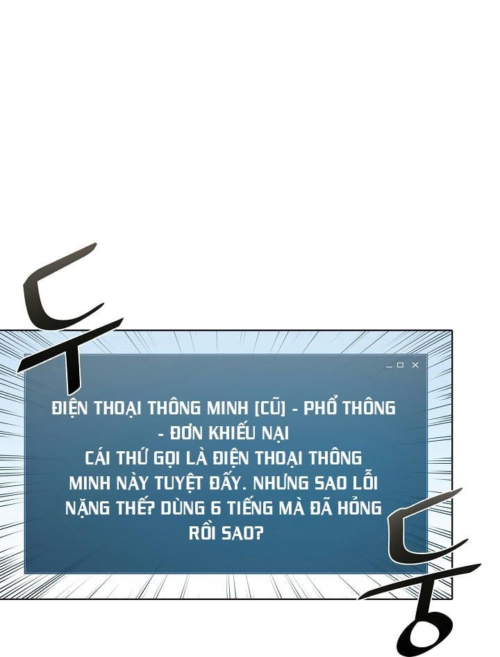 đọc truyện Người Chơi Cấp 1 Chương 2 ảnh 193 tại Giả Dược