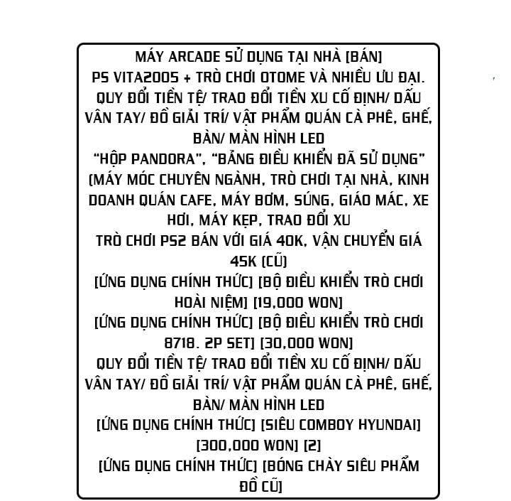 đọc truyện Người Chơi Cấp 1 Chương 2 ảnh 215 tại Giả Dược