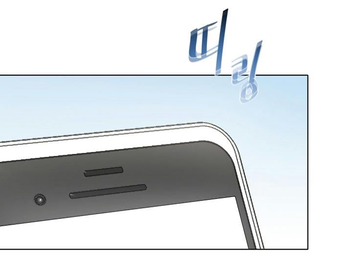 đọc truyện Người Chơi Cấp 1 Chương 2 ảnh 232 tại Giả Dược