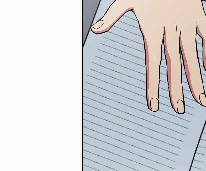 đọc truyện Người Chơi Cấp 1 Chương 23 ảnh 107 tại Giả Dược