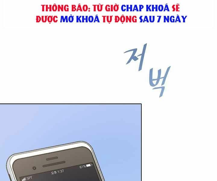 đọc truyện Người Chơi Cấp 1 Chương 23 ảnh 121 tại Giả Dược