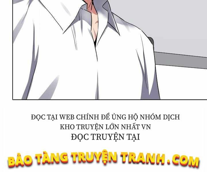 đọc truyện Người Chơi Cấp 1 Chương 23 ảnh 139 tại Giả Dược