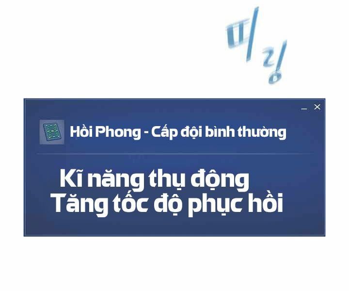 đọc truyện Người Chơi Cấp 1 Chương 23 ảnh 24 tại Giả Dược