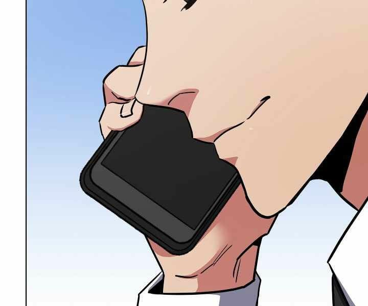 đọc truyện Người Chơi Cấp 1 Chương 23 ảnh 97 tại Giả Dược