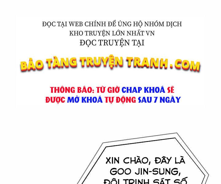 đọc truyện Người Chơi Cấp 1 Chương 24 ảnh 115 tại Giả Dược