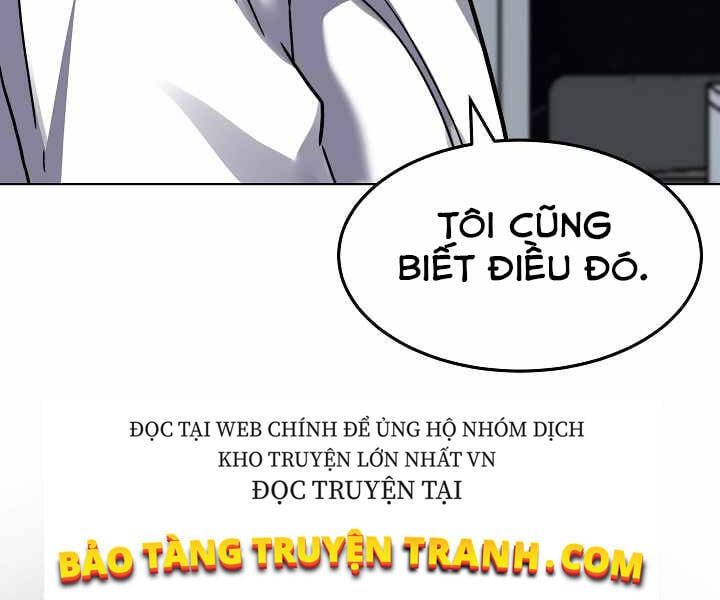 đọc truyện Người Chơi Cấp 1 Chương 24 ảnh 15 tại Giả Dược