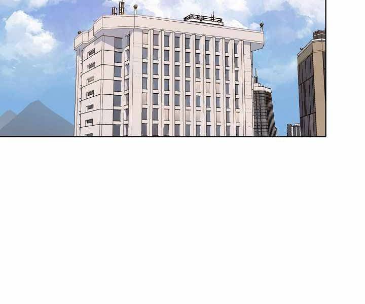 đọc truyện Người Chơi Cấp 1 Chương 24 ảnh 170 tại Giả Dược
