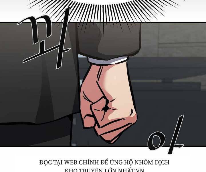 đọc truyện Người Chơi Cấp 1 Chương 24 ảnh 198 tại Giả Dược