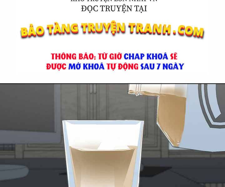 đọc truyện Người Chơi Cấp 1 Chương 24 ảnh 199 tại Giả Dược