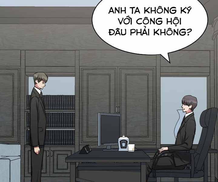 đọc truyện Người Chơi Cấp 1 Chương 24 ảnh 201 tại Giả Dược
