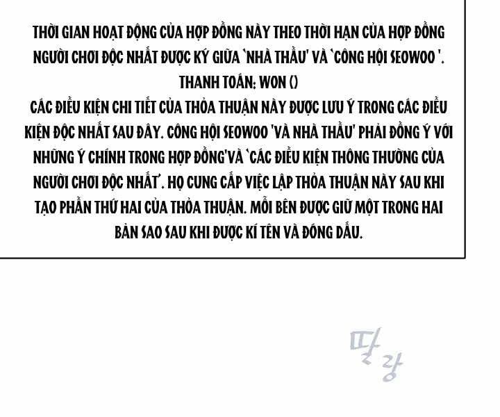 đọc truyện Người Chơi Cấp 1 Chương 24 ảnh 41 tại Giả Dược