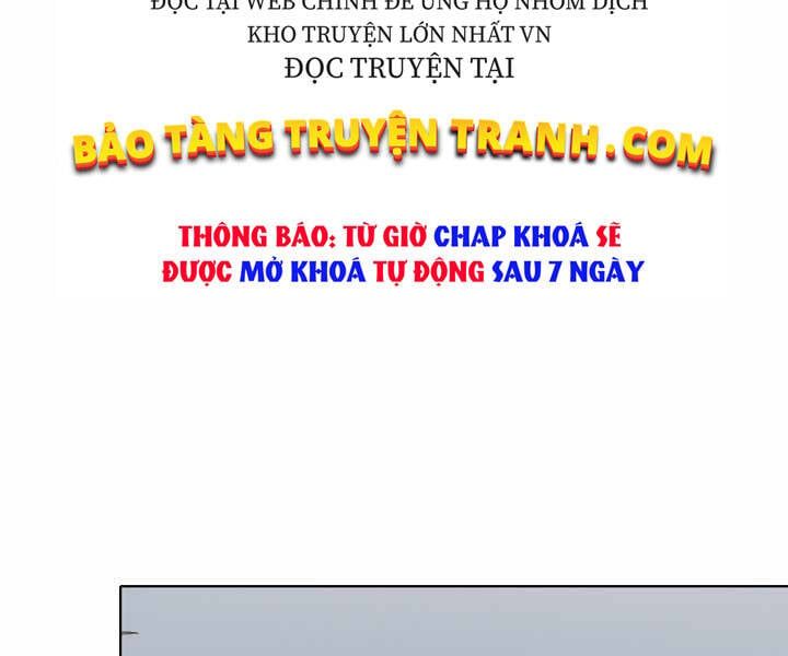 đọc truyện Người Chơi Cấp 1 Chương 24 ảnh 50 tại Giả Dược