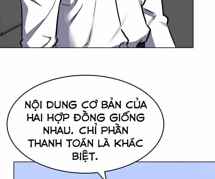 đọc truyện Người Chơi Cấp 1 Chương 24 ảnh 59 tại Giả Dược