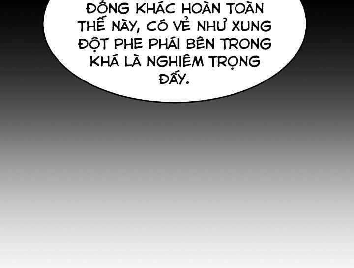 đọc truyện Người Chơi Cấp 1 Chương 24 ảnh 70 tại Giả Dược