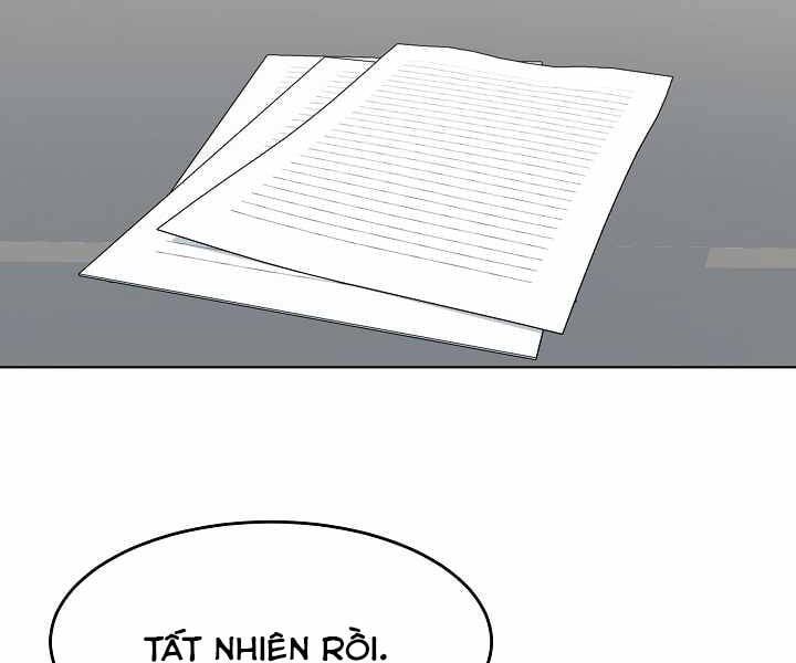 đọc truyện Người Chơi Cấp 1 Chương 24 ảnh 76 tại Giả Dược