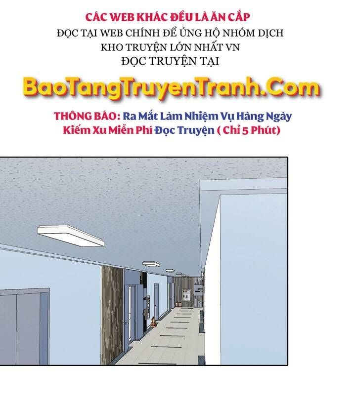 đọc truyện Người Chơi Cấp 1 Chương 25 ảnh 2 tại Giả Dược