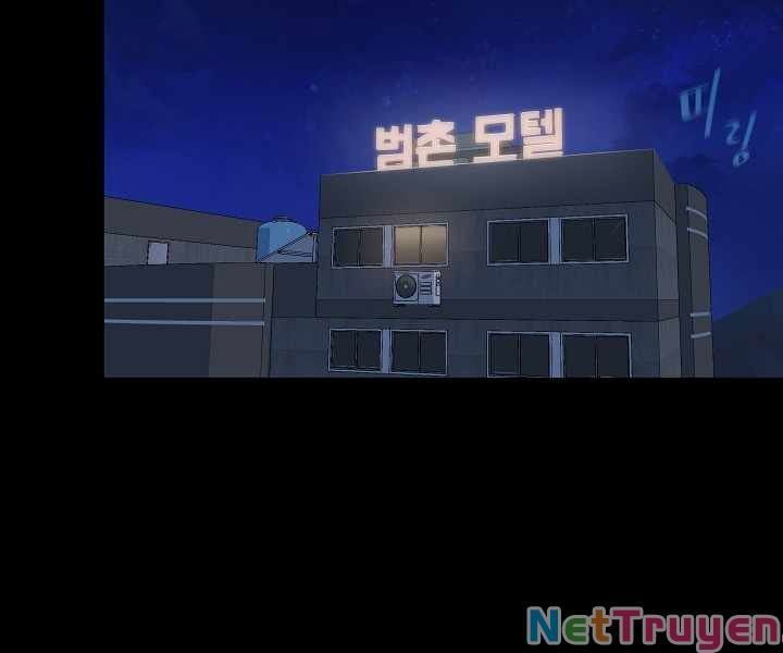 đọc truyện Người Chơi Cấp 1 Chương 26 ảnh 115 tại Giả Dược