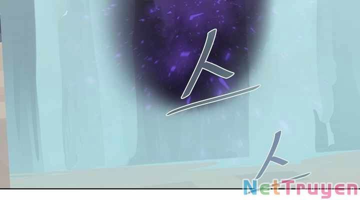 đọc truyện Người Chơi Cấp 1 Chương 26 ảnh 81 tại Giả Dược