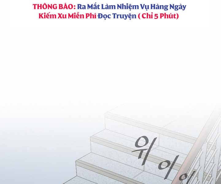 đọc truyện Người Chơi Cấp 1 Chương 27 ảnh 143 tại Giả Dược