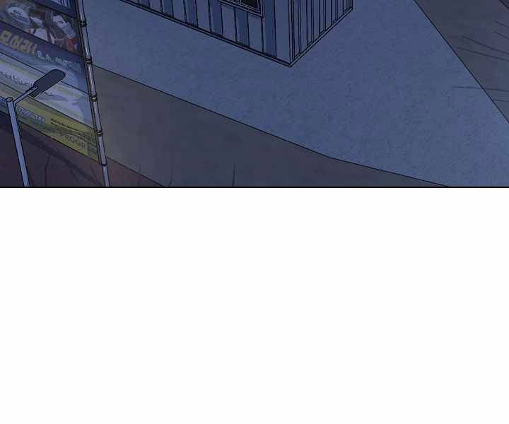 đọc truyện Người Chơi Cấp 1 Chương 27 ảnh 20 tại Giả Dược