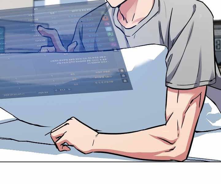 đọc truyện Người Chơi Cấp 1 Chương 27 ảnh 90 tại Giả Dược