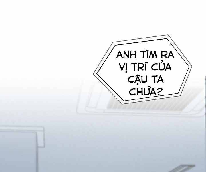 đọc truyện Người Chơi Cấp 1 Chương 28 ảnh 48 tại Giả Dược