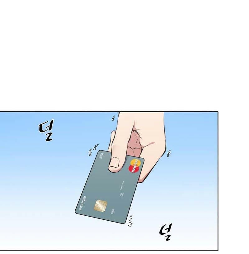 đọc truyện Người Chơi Cấp 1 Chương 3 ảnh 133 tại Giả Dược