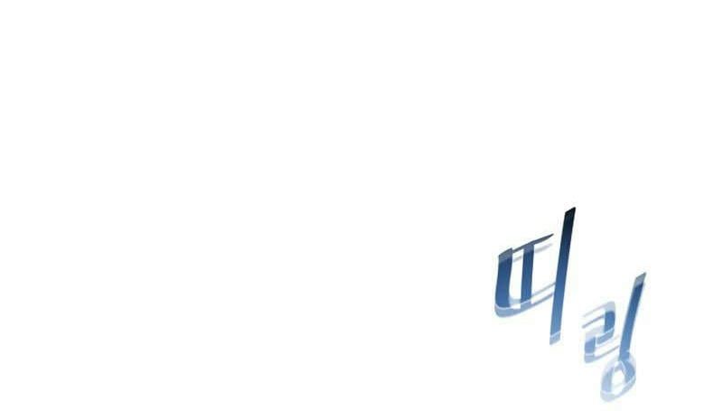 đọc truyện Người Chơi Cấp 1 Chương 3 ảnh 36 tại Giả Dược