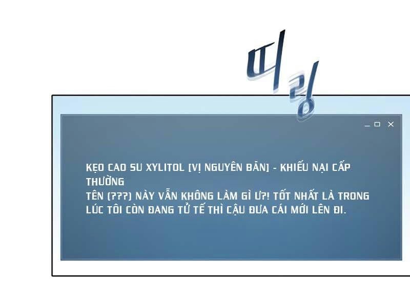 đọc truyện Người Chơi Cấp 1 Chương 3 ảnh 46 tại Giả Dược