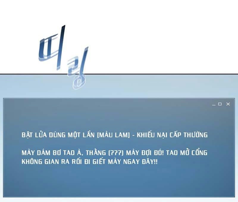 đọc truyện Người Chơi Cấp 1 Chương 3 ảnh 47 tại Giả Dược
