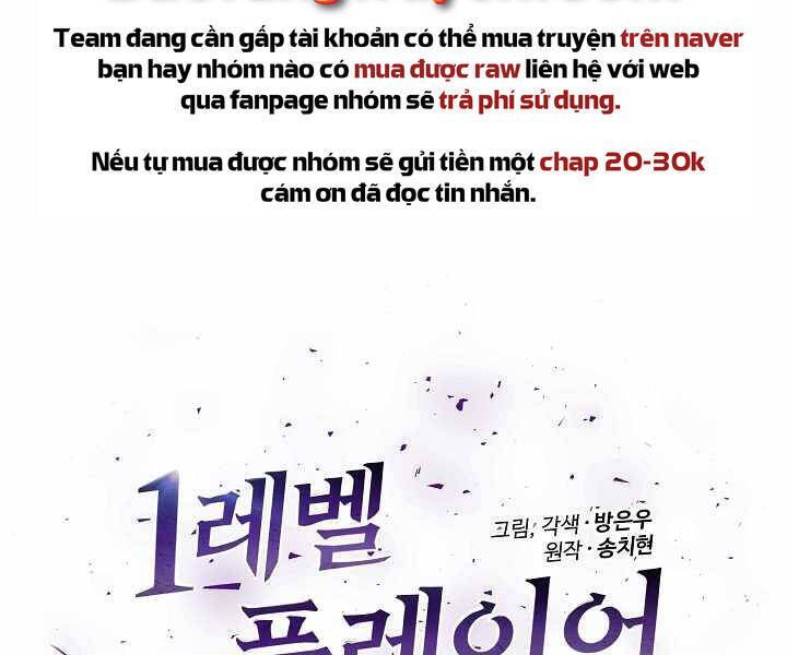 đọc truyện Người Chơi Cấp 1 Chương 30 ảnh 44 tại Giả Dược