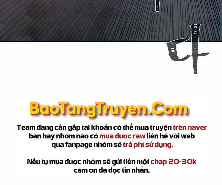 đọc truyện Người Chơi Cấp 1 Chương 31 ảnh 73 tại Giả Dược