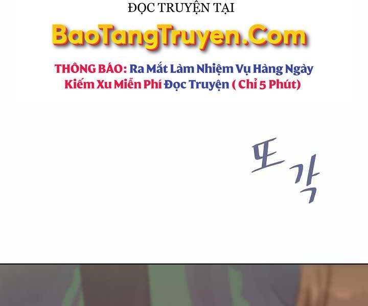 đọc truyện Người Chơi Cấp 1 Chương 32 ảnh 210 tại Giả Dược