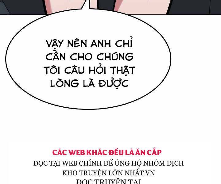 đọc truyện Người Chơi Cấp 1 Chương 33 ảnh 188 tại Giả Dược