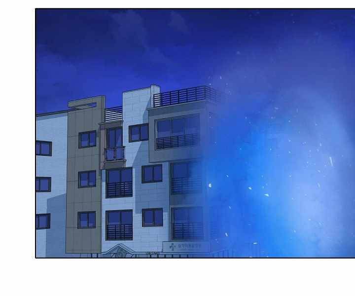 đọc truyện Người Chơi Cấp 1 Chương 33 ảnh 67 tại Giả Dược