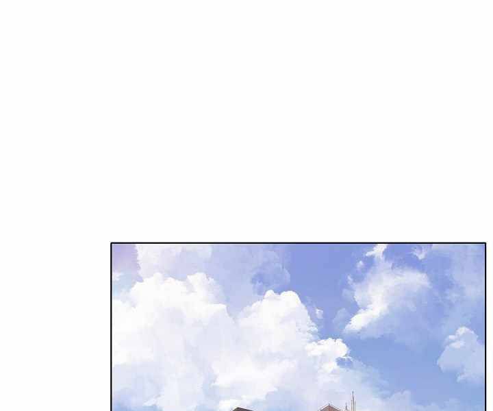 đọc truyện Người Chơi Cấp 1 Chương 33 ảnh 83 tại Giả Dược