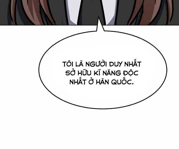 đọc truyện Người Chơi Cấp 1 Chương 34 ảnh 221 tại Giả Dược