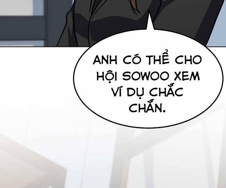 đọc truyện Người Chơi Cấp 1 Chương 35 ảnh 189 tại Giả Dược