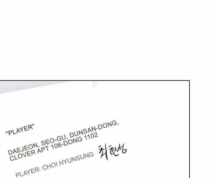 đọc truyện Người Chơi Cấp 1 Chương 35 ảnh 96 tại Giả Dược